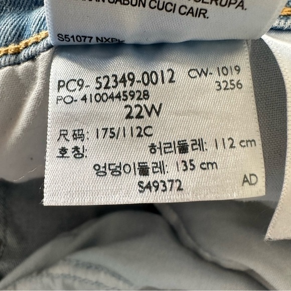 Stretchy High-Rise Wedgie Skinny Ankle Length Jean - Levi's Premium - Picture 13 of 14